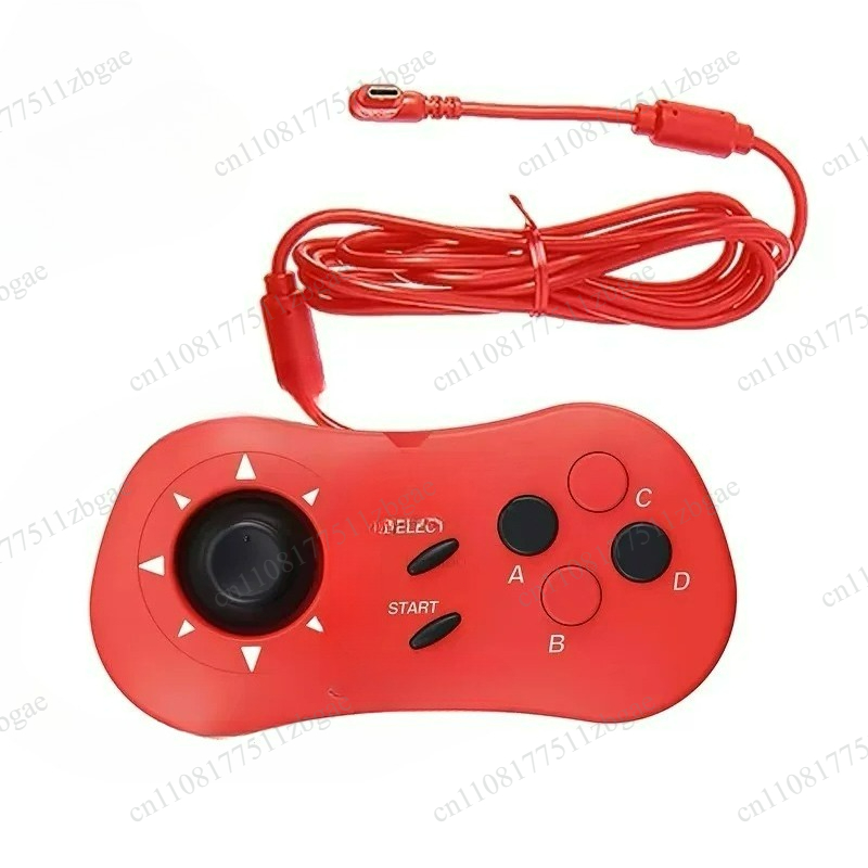 Arcade Games & Vending Co - Manette de jeu d'arcade miniature à