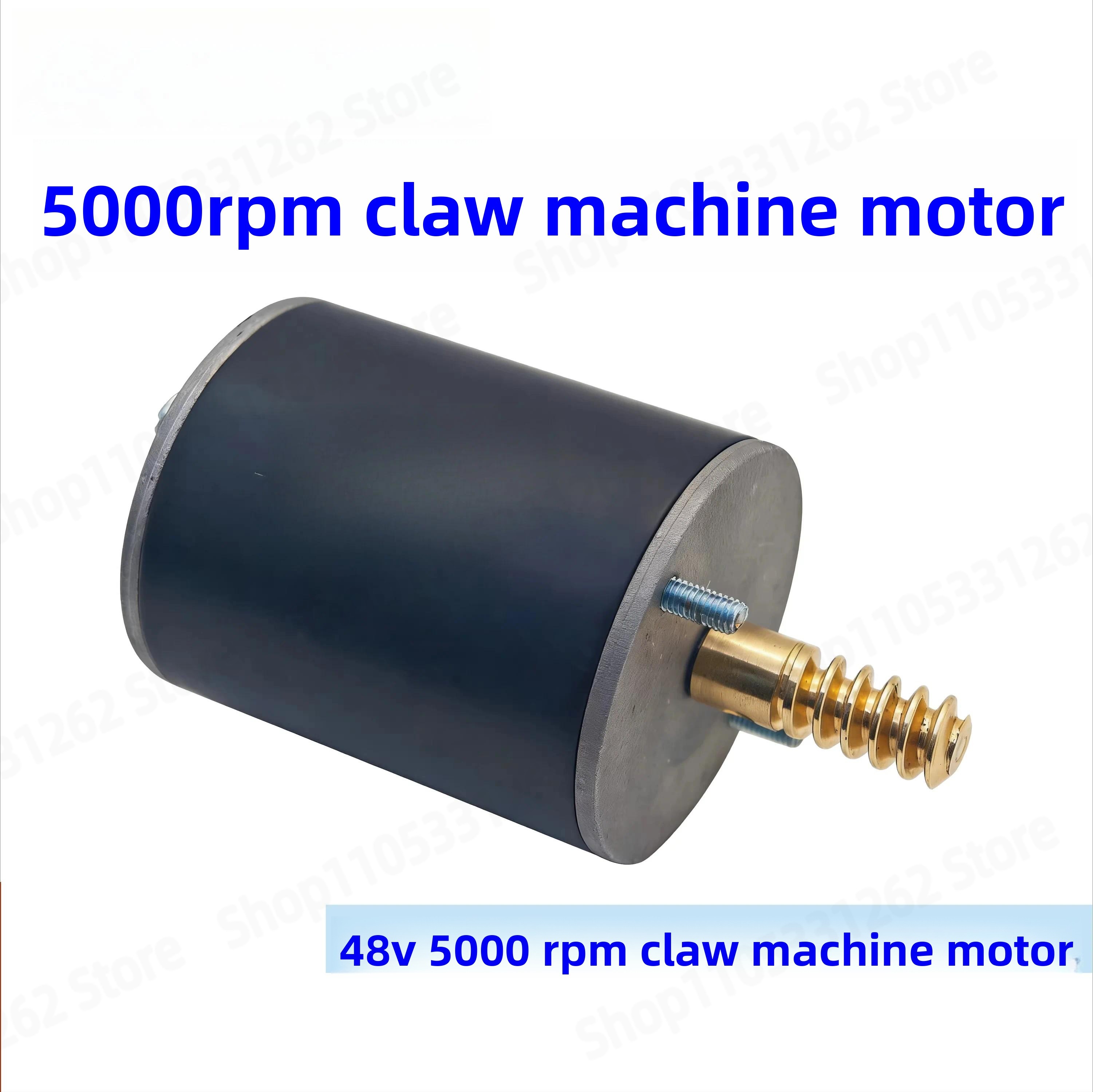 Crane Claw Motor - Moteur de machine à griffes 48V