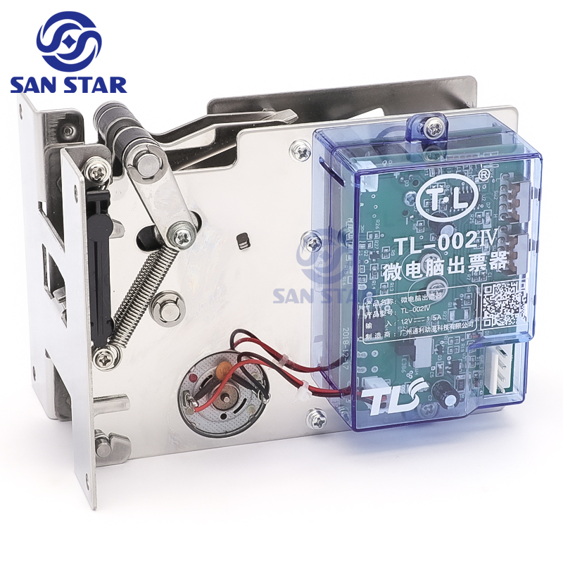 Arcade Game Vending Machine - Distributeur de tickets de loterie TL-002IV,