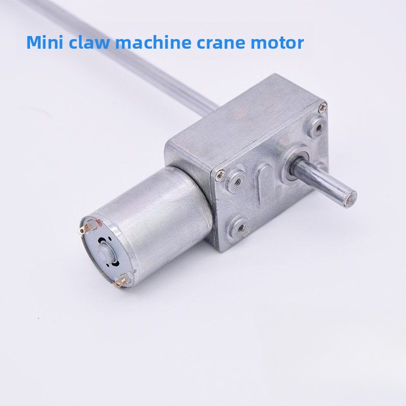 Moteur de machine à griffes d' - Crane Claw Motor avis et prix