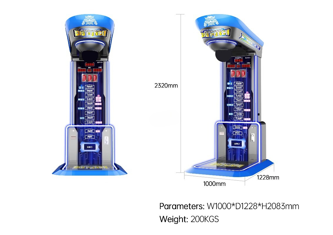 Machine de boxe ultime à fort  - Arcade Vending & Laundry avis et prix