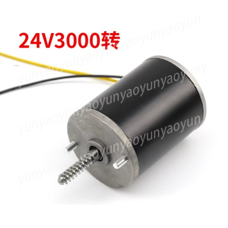 Moteur de grue 24V, moteur à e - Crane Claw Motor avis et prix