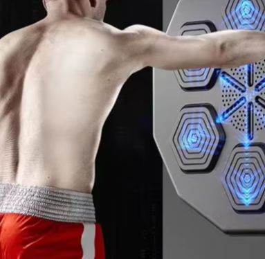 Machine de boxe musicale intel - Arcade Games & Vending Co avis et prix