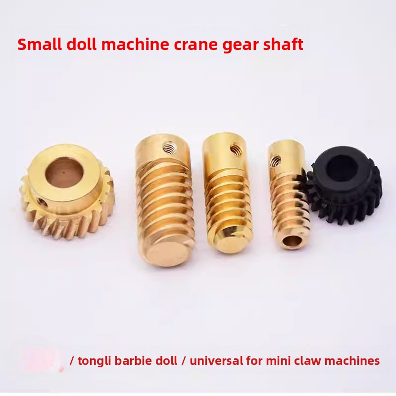 Pièces universelles pour jeux  - Crane Claw Motor avis et prix