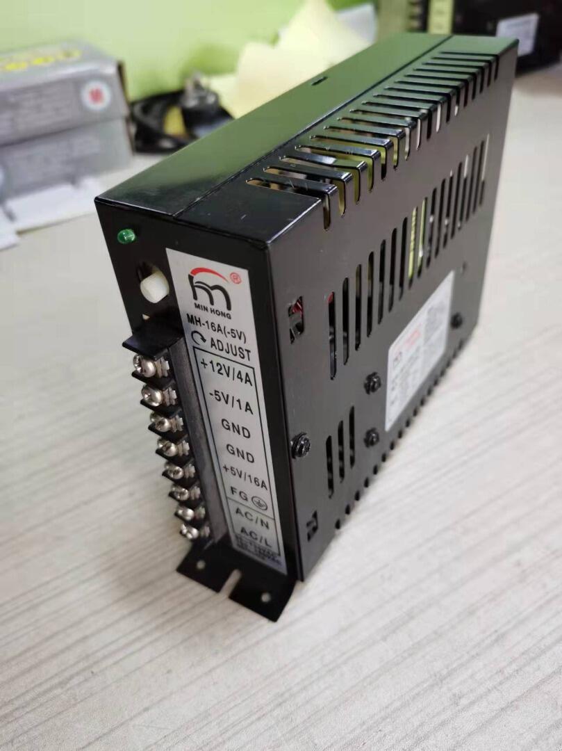 Pièces d'arcade jamma 5V 16A 1 - Coin Pusher Machine avis et prix