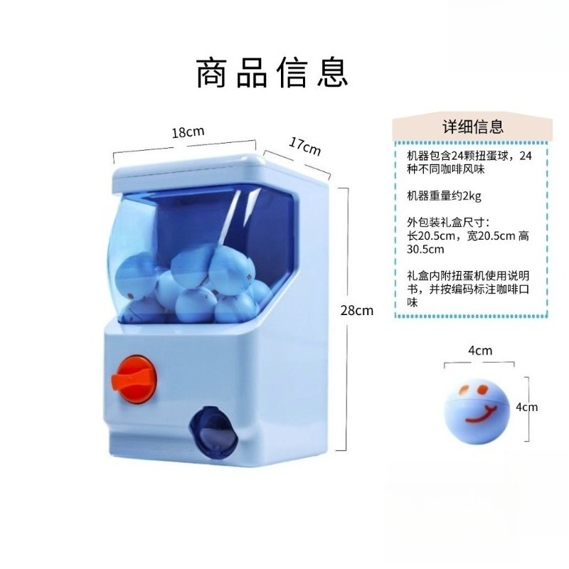 Machine à café à capsules Arca - Arcade Vending & Laundry avis et prix