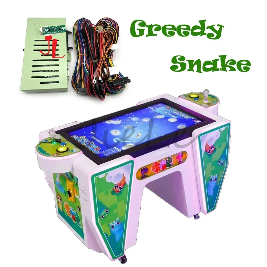 Machine de jeu d'arcade serpen - Skee Ball Arcade avis et prix